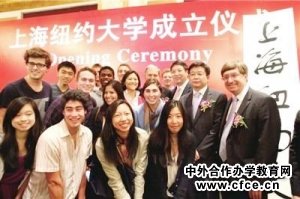 本网连线3所国内“洋大学”毕业后可拿国外大学学位证