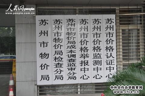 ߵ۾ֵ鱸  㣩