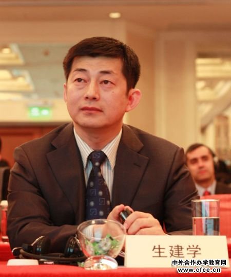 中国教育部国际司生建学出席2011中国留学论坛 中国教育部国际司生建学出席2011中国留学论坛
