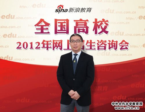 澳门科技大学招生处负责人邝应华处长做客新浪 澳门科技大学招生处负责人邝应华处长做客新浪
