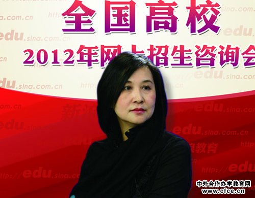 香港大学中国事务处黄依倩总监 香港大学中国事务处黄依倩总监