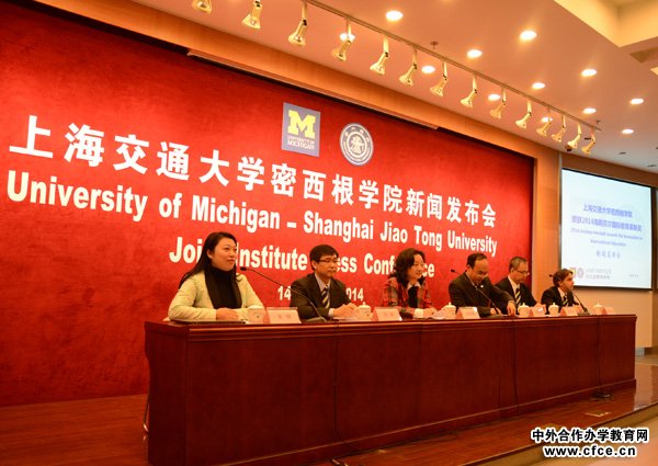 2013-03-19-press conference