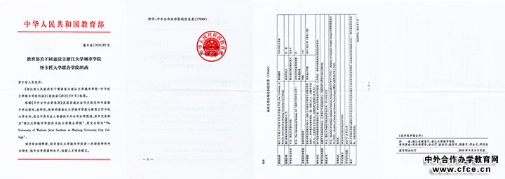 20160922414761.jpg