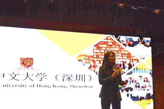 香港中文大学(深圳)传讯与公关处处长、浙江招生负责人 马明霞