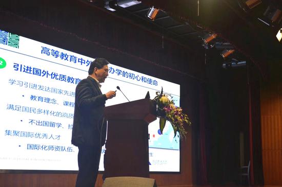 昆山杜克大学副校长常晓林博士